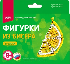 muncuqdan fiqurlar Lori Limon Бис086