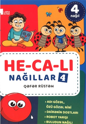 Hecalı Nağıllar - 4