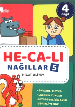 Hecalı Nağıllar - 5