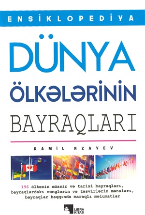 Dünya Ölkələrinin Bayraqları