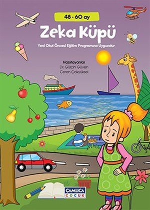 Zeka kupu