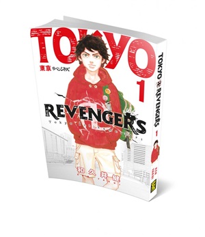 Tokyo Revengers Cilt 1 - Tokyo İntikamcıları