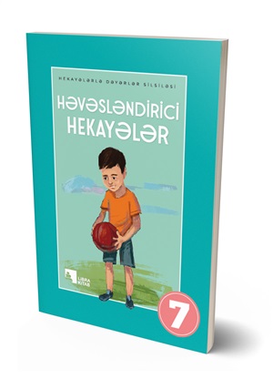 Həvəsləndirici Hekayələr