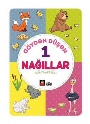 Göydən Düşən Nağıllar - 1