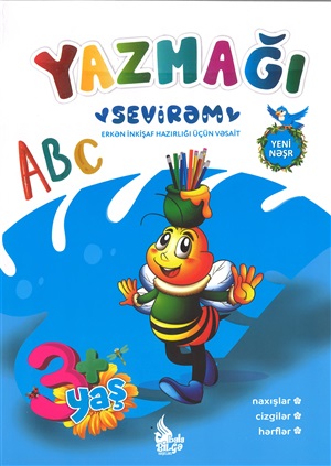 Yazmagi sevirəm