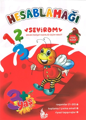 Hesablamağı sevirəm