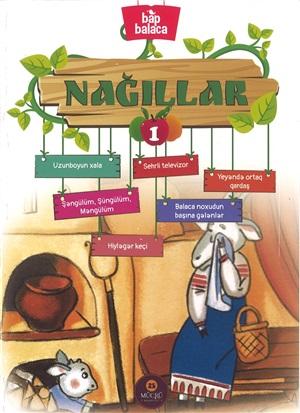 Bapbalaca nağıllar - 1-ci kitab