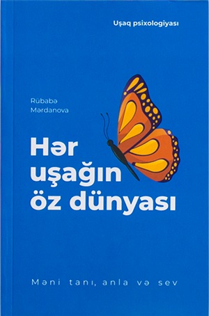 Hər uşağın öz dünyası