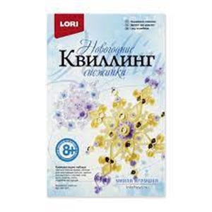 kvillinq Lori Квл021