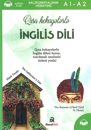 İngilis dili: Kaliforniyalının Hekayəsi