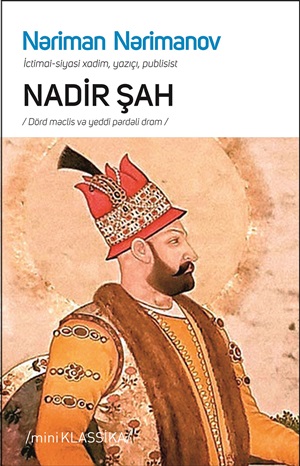 Nadir şah