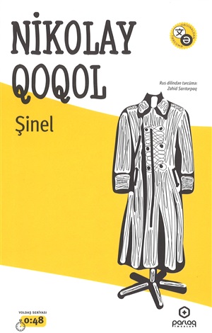 Şinel