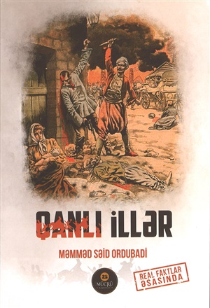Qanlı illər