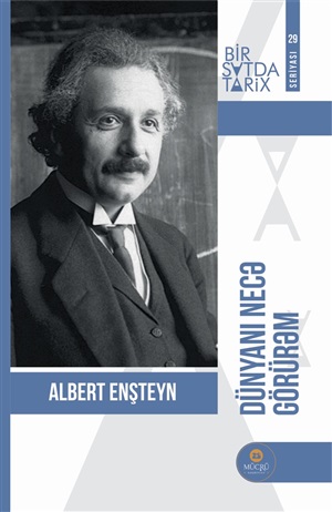 Albert Enşteyn (1 saatda tarix seriyası)