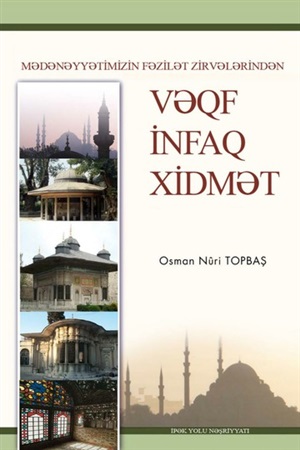 Vəqf İnfaq Xidmət