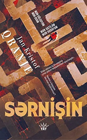 Sərnişin
