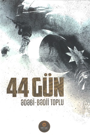 44 gün