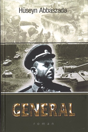 General