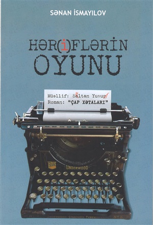 Həriflərin oyunu