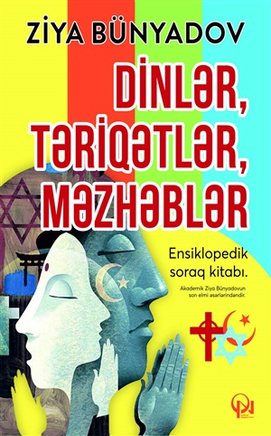 Dinlər təriqətlər məzhəblər