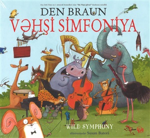 Vəhşi simfoniya
