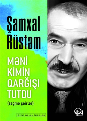 Məni kimin qarğışı tutdu