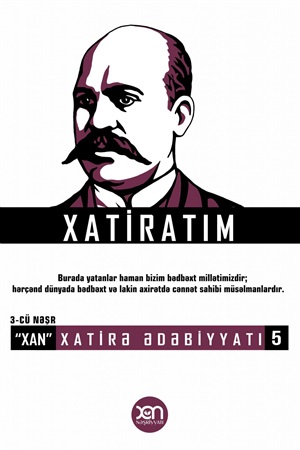 Cəlil Məmmədquluzadə Xatirələr (nömrə 5)
