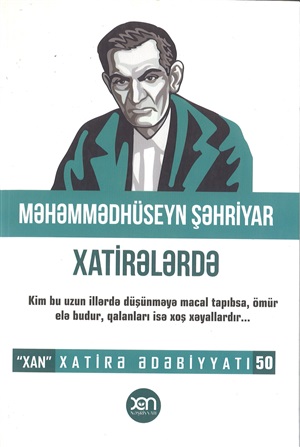 Xatirələr (nömrə 50)