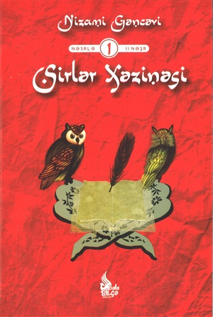 Xəmsə Sirlər Xəzinəsi