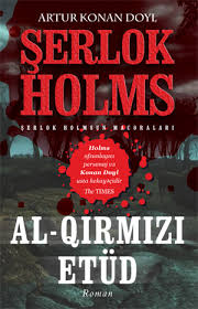 Şerlok Holmsun macəraları. Al - qırmızı etüd