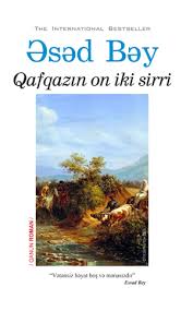 Qafqazın on iki sirri