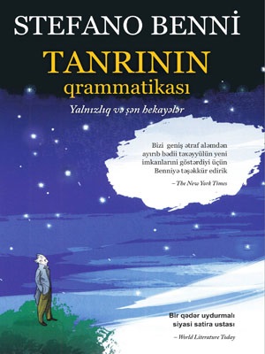 Tanrinin  qrammatikasi