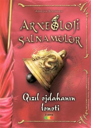 Qızıl əjdahanın lənəti
