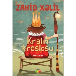 Kralın kreslosu