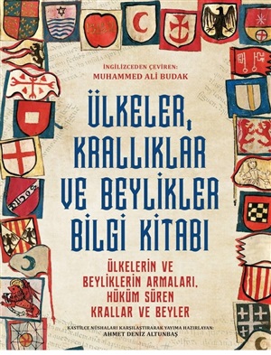 Ara&Bul Kitabım: Ülkeler