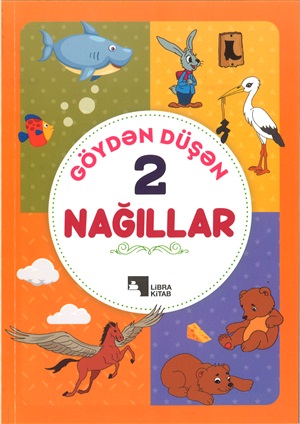 Göydən Düşən Nağıllar - 2