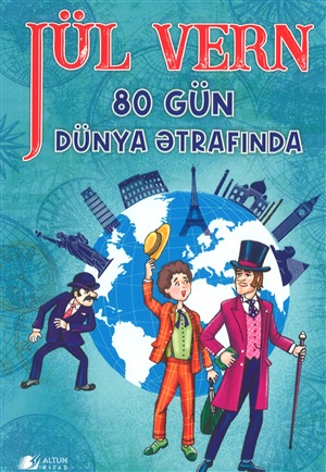 Səksən gün dünya ətrafında