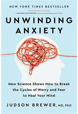 Unwinding Anxiety