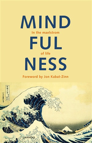 Mindfulness (English version)