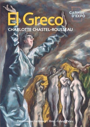 GRECO: CARNETS D'EXPO (DECOUVERTES