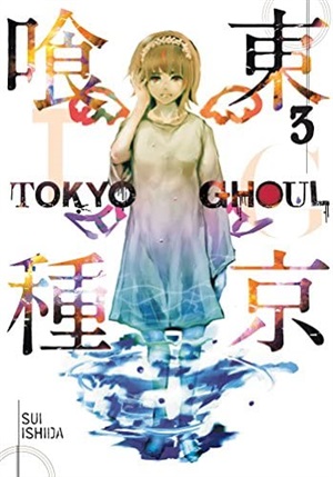 TOKYO GHOUL 03