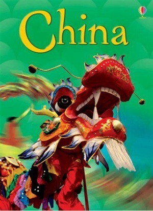 BEGINNERS  CHINA