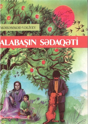 Alabaşın sədaqəti