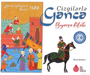 Cizgilərlə Gəncə boyama kitabı