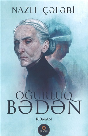 Oğurluq bədən