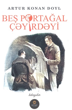 Beş portağal çəyirdəyi
