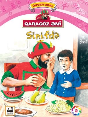 Qaragöz əmi - Sinifdə