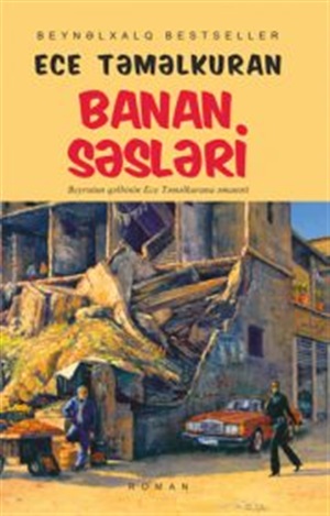 Banan səsləri