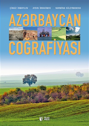 Azərbaycan Coğrafiyası