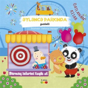 Əyləncə Parkında gəzinti